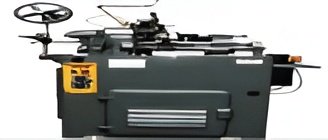 CONVERSIONAL MACHINES LIKE, TRAUB, LATHE & DRILLING – 1 Nos