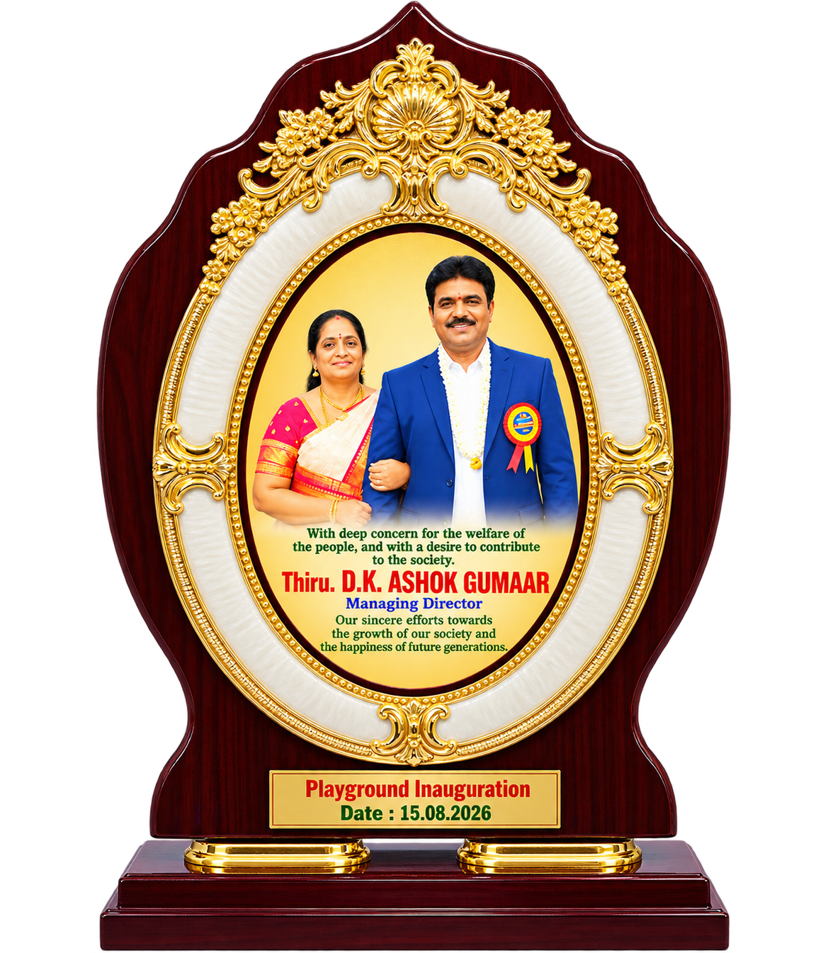 Community Service & Social Welfare Award
